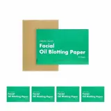 20211201_urban-leaves_facial-oil-blotting-paper-5ea