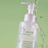 pure-fit-cica-clear-cleansing-oil-cosrx-official-4_720x