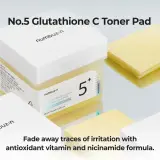 numbuzin No.5 Vitamin-Niacinamide Concentrated Pad8