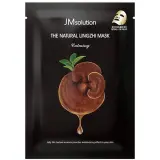 JMsolution-The-Natural-Lingzhi-Mask-Calming