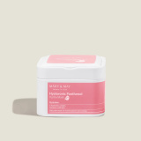 Hyaluronic Panthenol Hydra Mask3