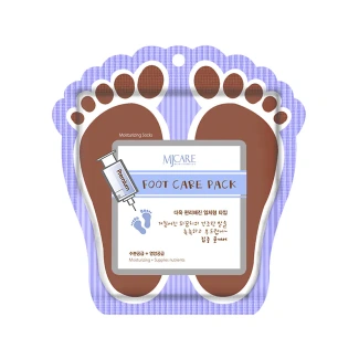Premium Foot Care Pack