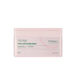 Cica Collagen Mask