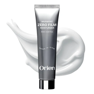 Mugwort Zero Film Moisturizer