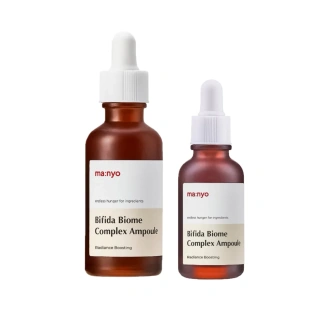 Bifida Biome Complex Ampoule