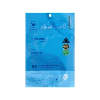 Hydrop Reedle Shot 100hL 2Step Hydrogel Mask
