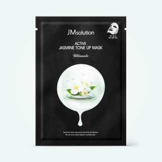 Active Jasmine Tone Up Mask Ultimate