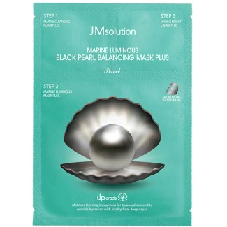 Marine Luminous Black Pearl Balancing Mask Plus