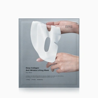 Deep Collagen Anti Wrinkle Lifting Mask