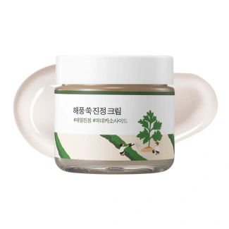 Mugwort Calming Cream