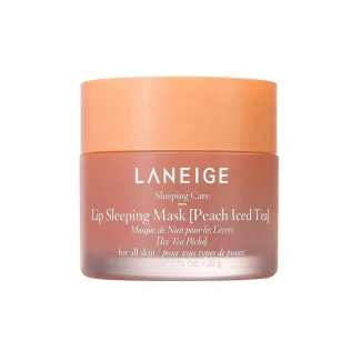 Lip Sleeping Mask [Peach Iced Tea]