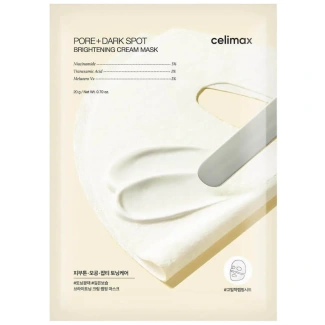 Pore+Dark Spot Brightening Cream Mask
