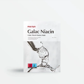 Galac Niacin Essence Mask