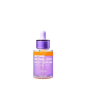 Retinol Retinal 2000 NAD+ Serum