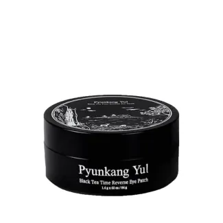 Black Tea Time Reverse Eye Patch