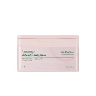 Cica Collagen Mask