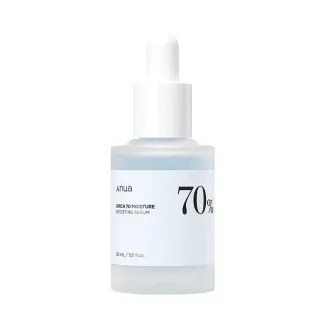 Birch 70% Moisture Boosting Serum