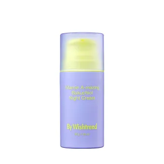 Vitamin A-mazing Bakuchiol Night Cream