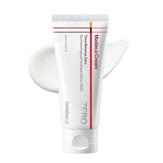 Madeca Cream Time Reverse Zero 