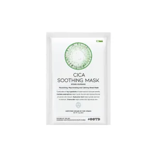 Cica Soothing Mask