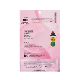 Collagen Reedle Shot 100 2Step Hydrogel Mask