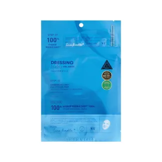 Hydrop Reedle Shot 100hL 2Step Hydrogel Mask