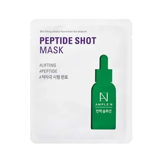 Peptide Shot Mask