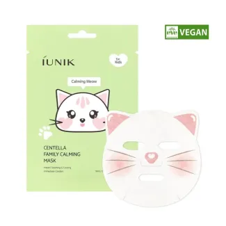 Centella Family Calming Mask For Kids