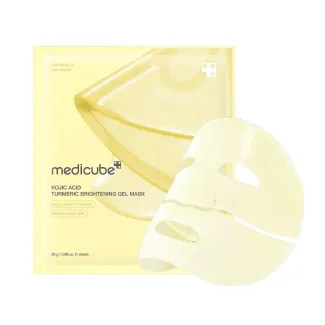 Kojic Acid Turmeric Gold Jelly Gel Mask