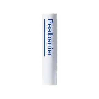 Extreme Moisture Lip Balm