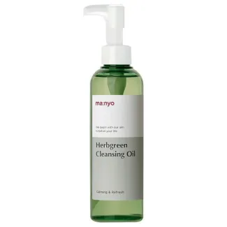 Herb Green Cleansing Oil