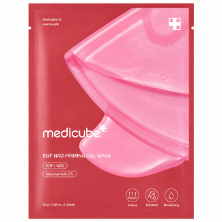 EGF NAD Firming Gel Mask