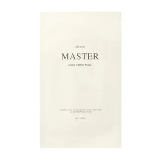 Master Deep Barrier Mask
