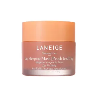Lip Sleeping Mask [Peach Iced Tea]
