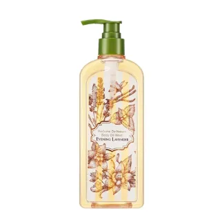 Perfume De Nature Body Oil Wash Evening Lavender 