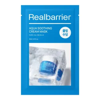 Aqua Soothing Cream Mask