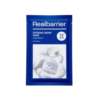 Extreme Cream Mask