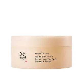 Revive Under Eye Patch: Ginseng + Retinal