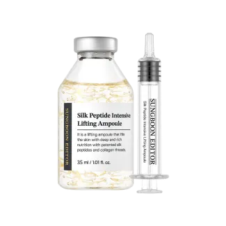 Silk Peptide Intensive Lifting Ampoule