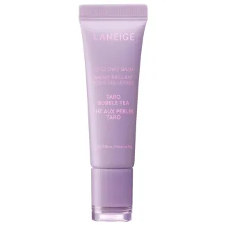 Lip Glowy Balm [Taro Bubble Tea]