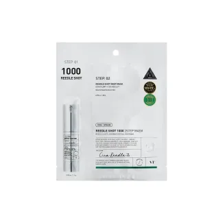 Reedle Shot 1000 2-Step Mask