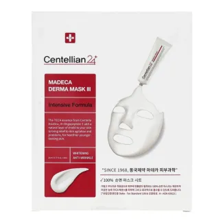 Madeca Derma Mask III Intensive Formula