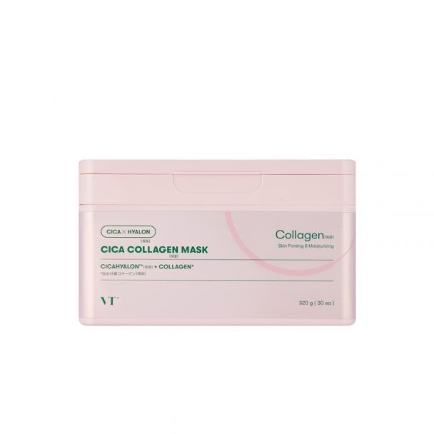 Cica Collagen Mask