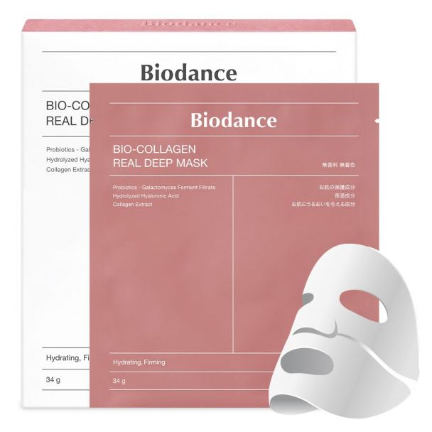 Bio Collagen Real Deep Mask SET