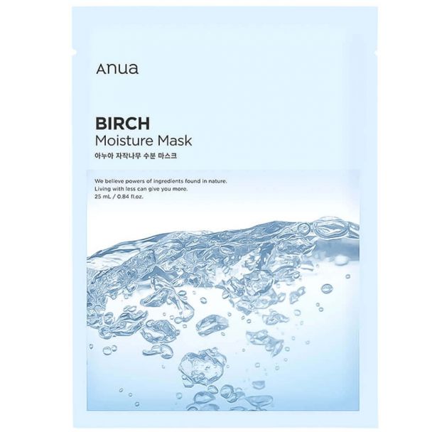 Birch Moisture Mask