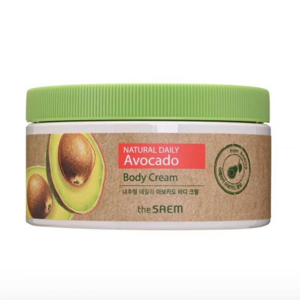 Natural Daily Avocado Body Cream