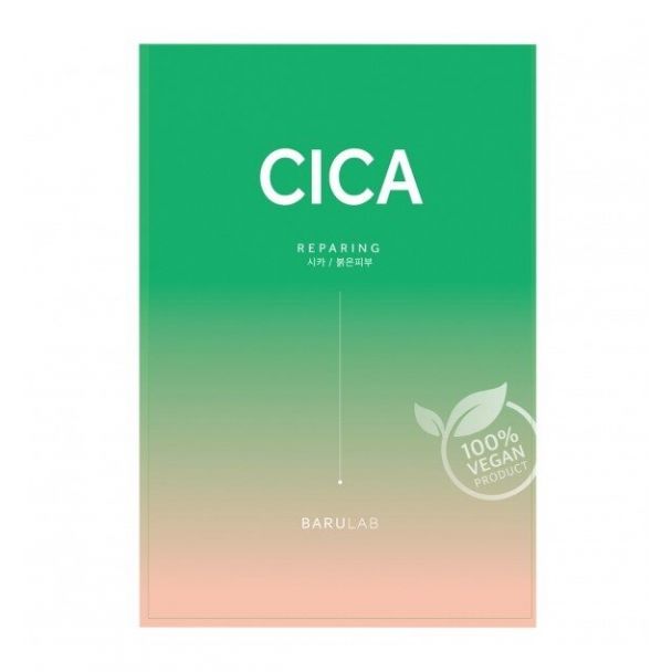 The Clean Vegan Mask - Cica