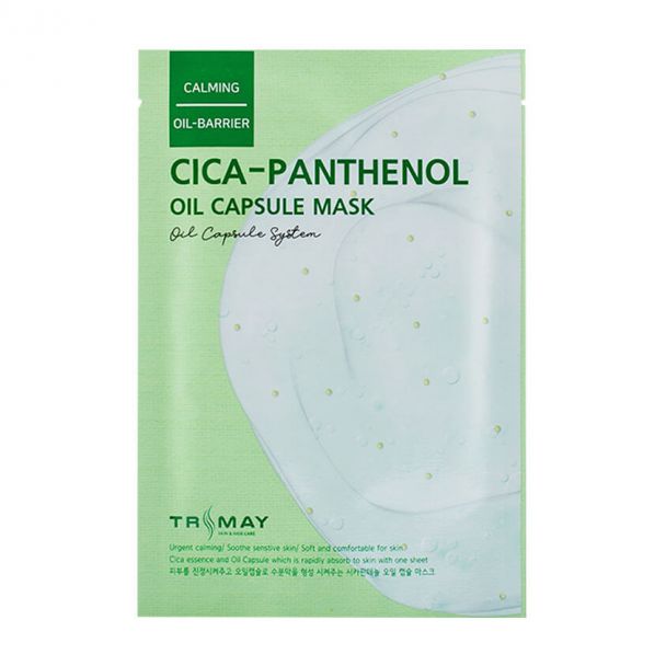 Cica-Panthenol Oil Capsule Mask