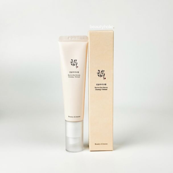 Revive Eye Serum: Ginseng + Retinal