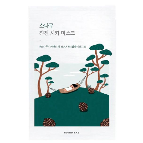 Pine Calming Cica Mask Sheet